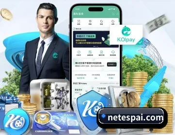 米兰官方网站 APP 深度功能